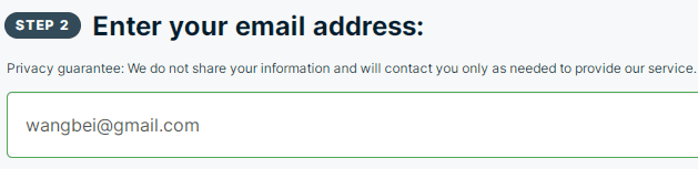 填入Email地址